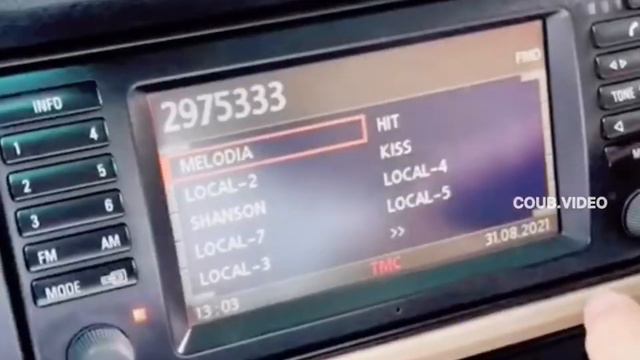 И снова 3 сентября.. смотреть онлайн