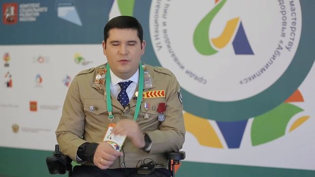 Руководитель Центр. штаба молодежной общероссийской организации «Российские студенческие отряды» смотреть онлайн