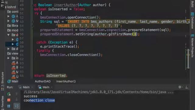 JavaFX BMS Part 8: Insert to DB 1 смотреть онлайн