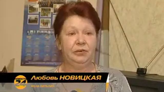 Жильё военнослужащим смотреть онлайн