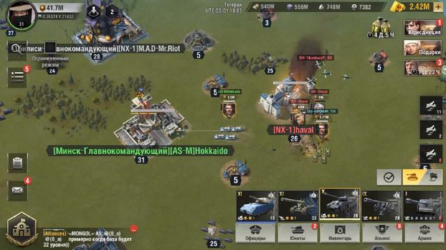 WARPATH | Server 49 | AS vs NX - "AS KATIL" смотреть онлайн