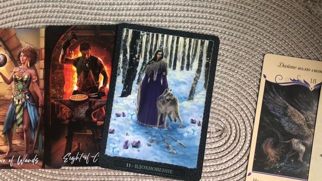 КОЗЕРОГИ таро гороскоп на май 2021 года. Гадание на картах Таро смотреть онлайн