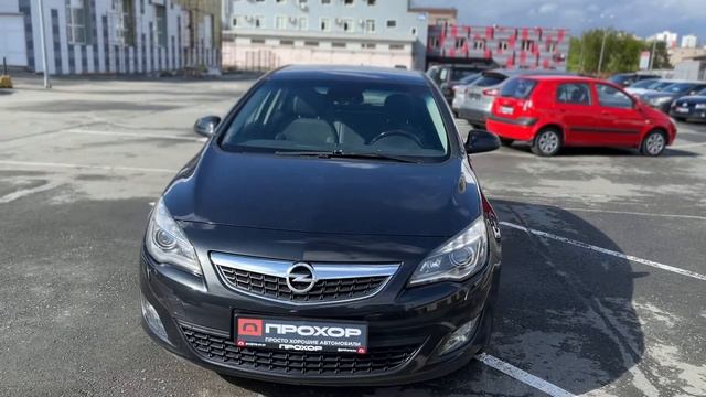 Обзор Opel Astra 2011 г. ПРОХОР | Просто Хорошие Автомобили смотреть онлайн