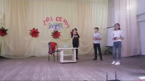 Умная колонка Маруся