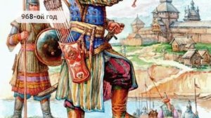 Кто такие ПЕЧЕНЕГИ и куда они пропали?