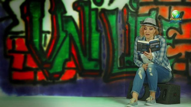 Я свободен… или в чем заключается истинная свобода? смотреть онлайн