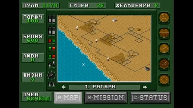 [Rus] Летсплей Desert Strike: Return to the Gulf. #1 смотреть онлайн