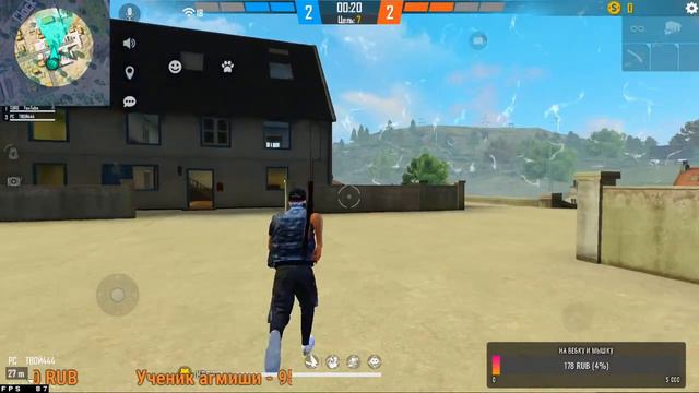 ►ВСЕХ С НАСТУПАЮЩИМ НОВЫМ ГОДО 2022🎄 ❗ ✅ ИГРАЮ В Free Fire🥺 смотреть онлайн