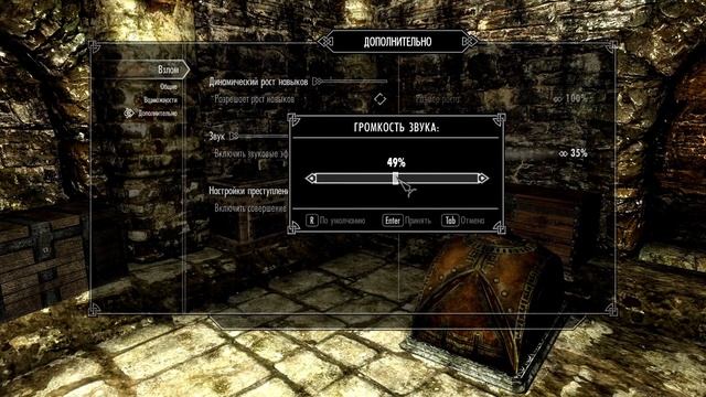 Skyrim Mod - Lock Overhaul смотреть онлайн
