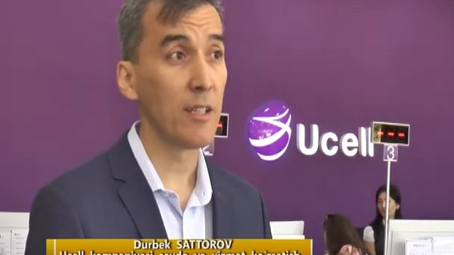 Видеорепортаж с обновлённого офиса «Ucell-Qarshi» смотреть онлайн