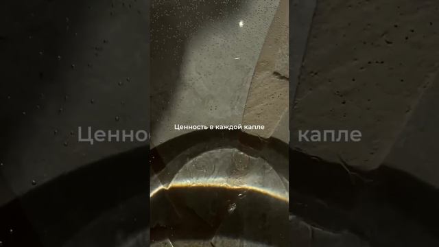 Натуральные сыворотки от бренда PAVLOVNA🤍ссылка в описании #натуральнаякосметика #уходзалицом #уход смотреть онлайн