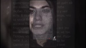 грустные футажи из тт??