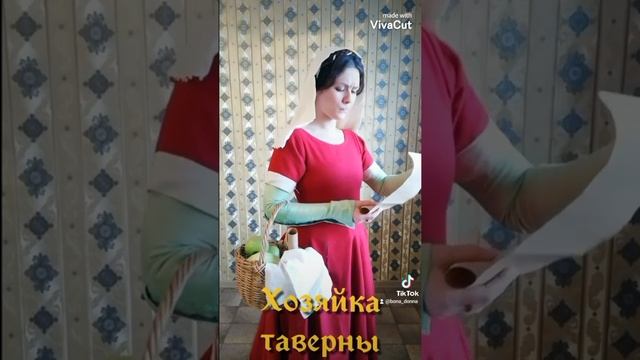 Выбери Персонажа! (и обоснуй источниками :) смотреть онлайн