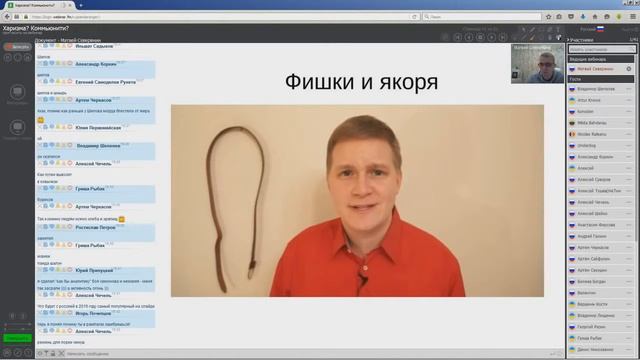 Заработок реальных денег в интернете/Как удержать аудиторию