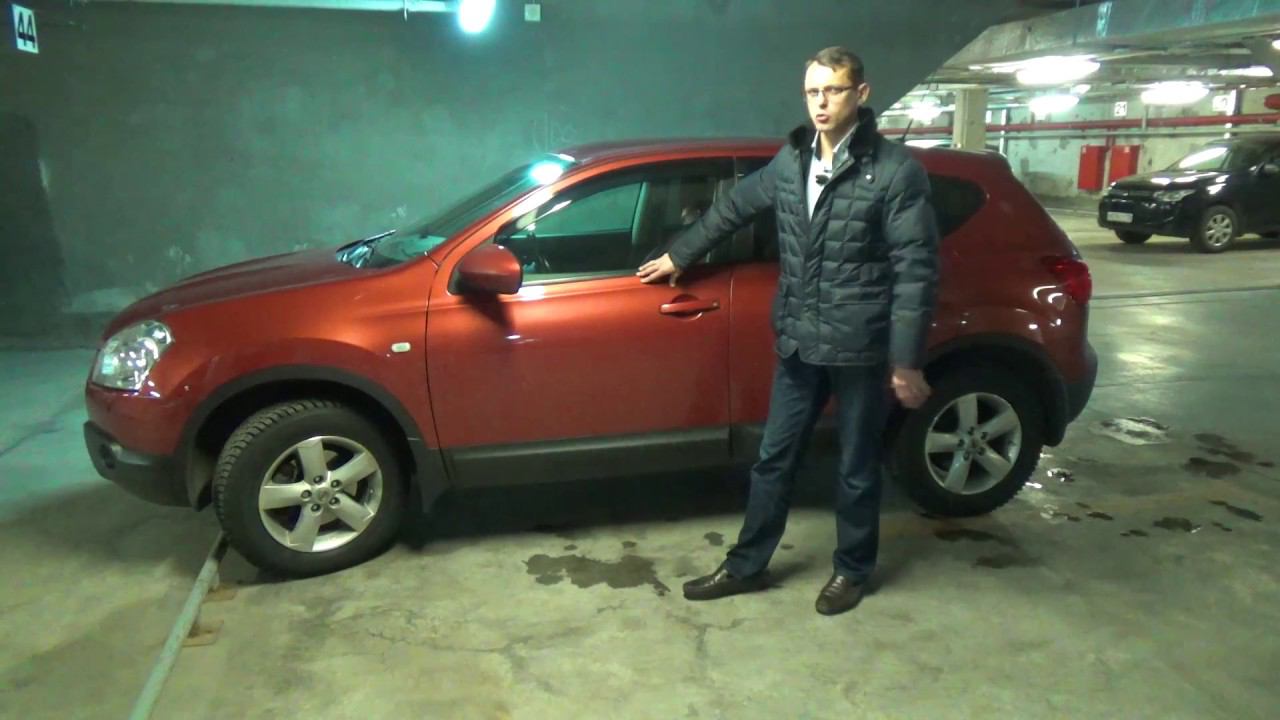 Nissan qashqai (2009) тест драйв: Отзыв владельца смотреть онлайн