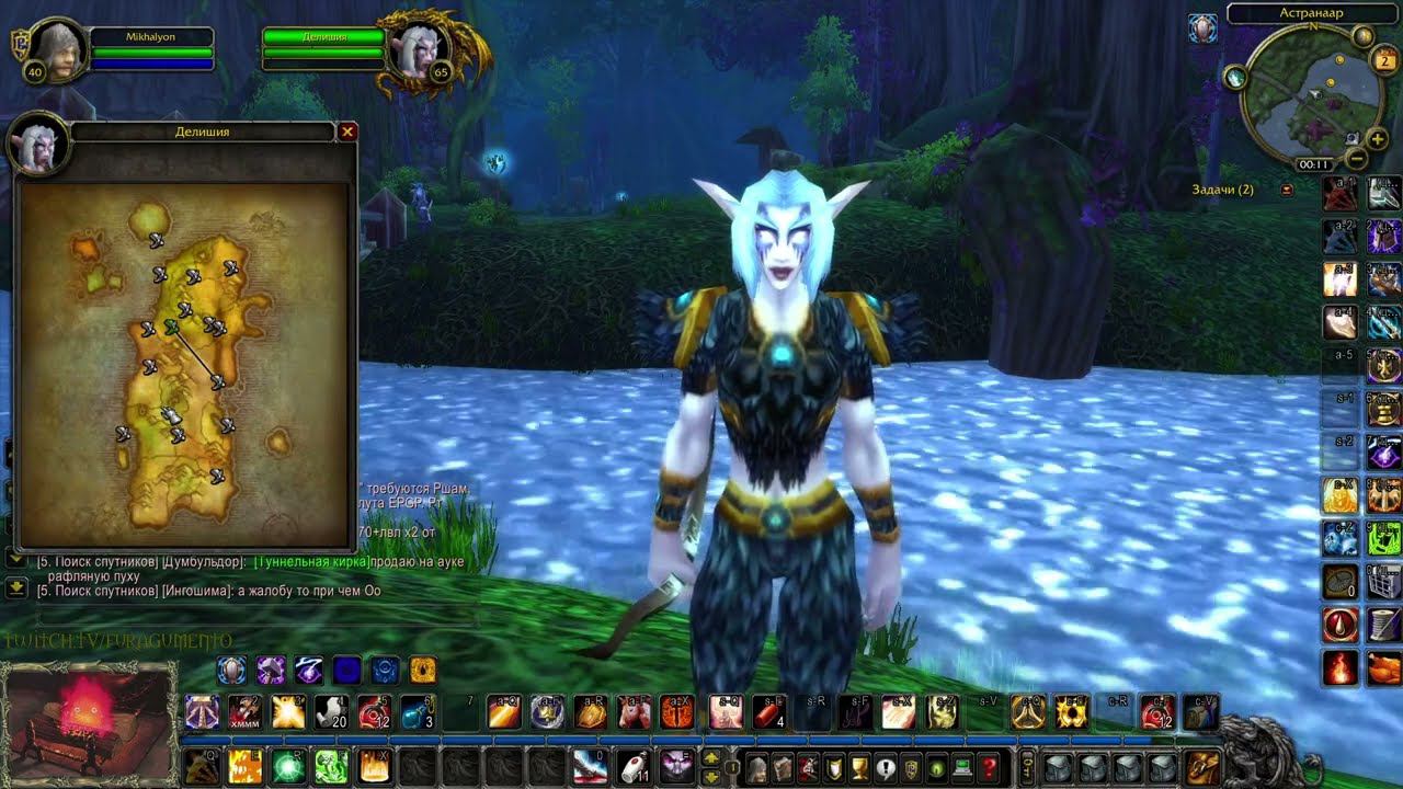 ただ行く  [ WoW: JustPlaying ]