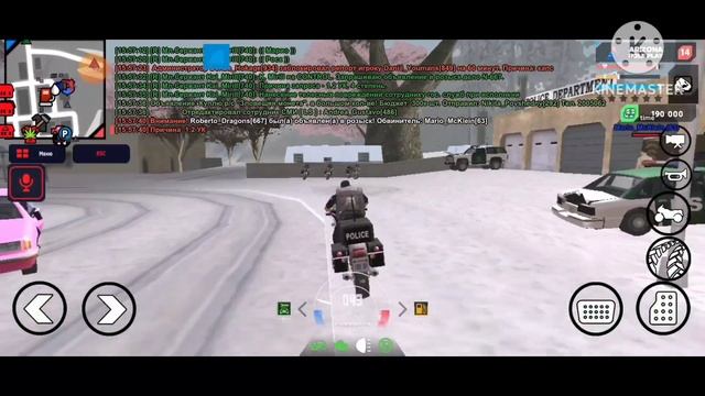 Обзор мобайл хелпер