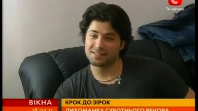 Танцы со звездами Вікна новини 18 03 11 смотреть онлайн