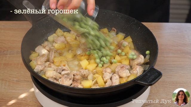 Простой пирог, которым можно заменить обед. Английский мясной пирог с картофелем и горошком смотреть онлайн