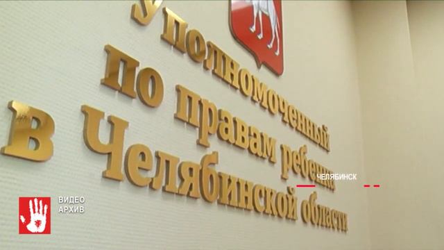 Следователи увезли на допрос руководителя аппарата уполномоченного по правам человека смотреть онлайн