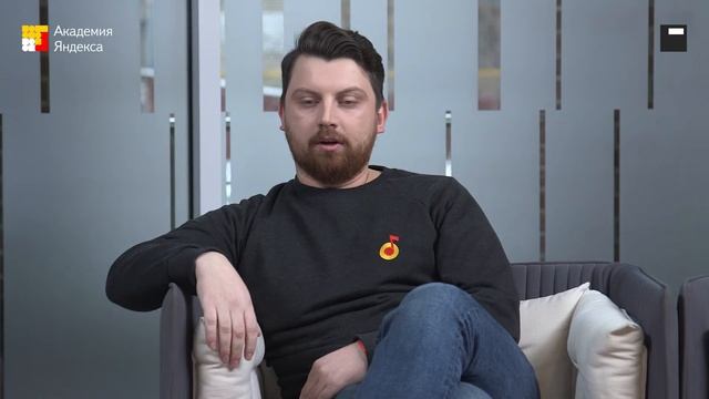 Я.Субботник для дизайнеров: специальная программа, часть 1 смотреть онлайн