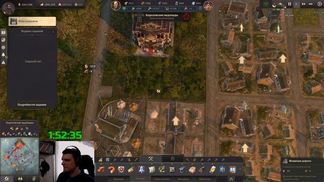 [Мод Spice it up] Смотр мода "Project Distinction" смотреть онлайн