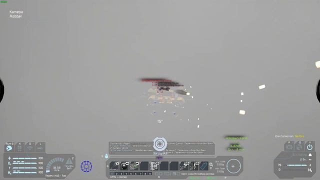 Space Engineers захват NPC смотреть онлайн