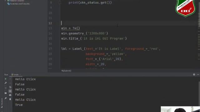 Python tkinter tutorial | python tkinter gui tutorial | tkinter | python gui | iHi | Hindi | Urdu смотреть онлайн