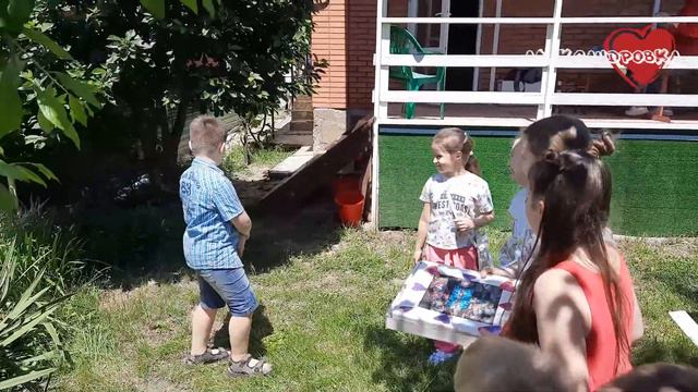 Пицца Добра. смотреть онлайн