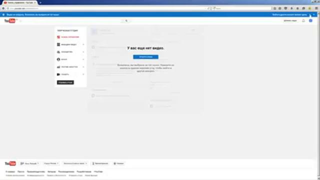 100 тысяч подписчиков на Youtube с нуля смотреть онлайн