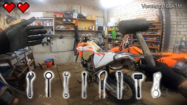 Сыграем в игру? Ремонт KTM 300tpi смотреть онлайн
