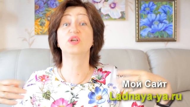 Почему вредно быть "слишком хорошей", и что делать чтобы в любви повезло смотреть онлайн