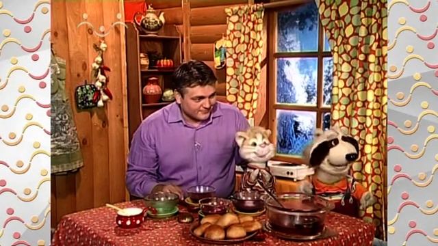 Шишкин Лес.  Совинформ. Закон супа