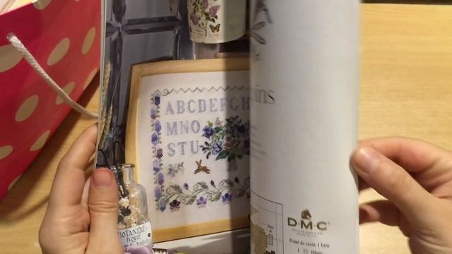 #138. Рукодельные покупки Май 2020/Наборы, книга, ткани, ножницы, дракон, мишки и алфавиты смотреть онлайн