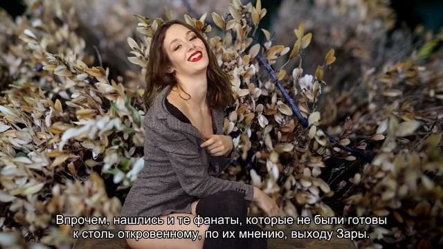 Зара в дерзком мини и сапогах-чулках прогулялась по городу смотреть онлайн