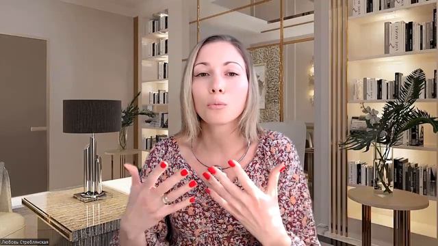 Плохое предчувствие. Тета хилинг смотреть онлайн