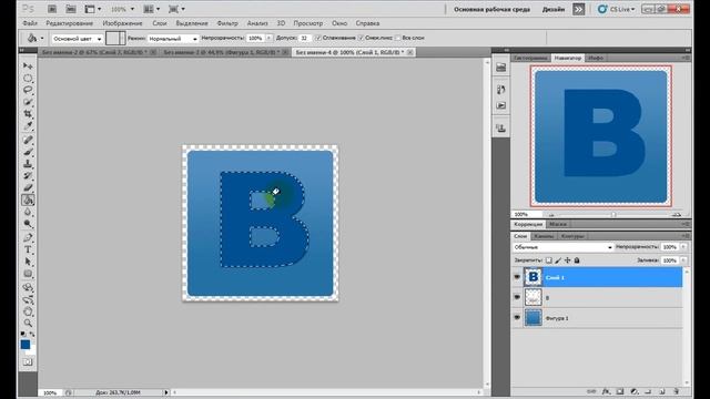 Создаем социальную кнопку в Photoshop смотреть онлайн