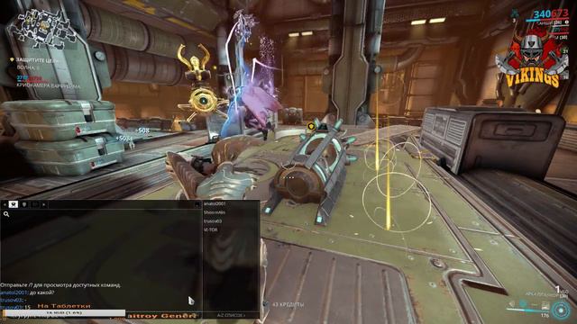 Warframe Клан _VIKINGS_ Игра Warframe, И Black Desert квесты, прохождение. смотреть онлайн