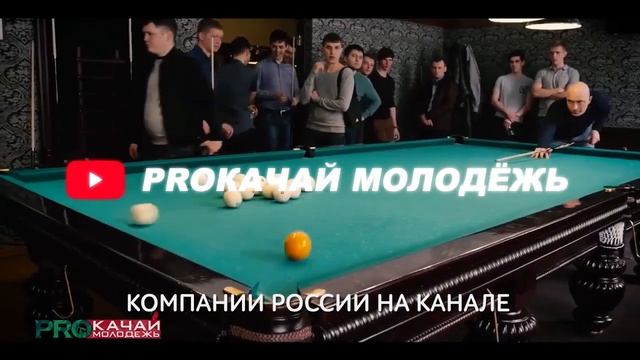 Как выглядит молодёжь «Татнефти»?