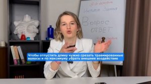 Честный ответ: себорея на лице, цинокап, секутся волосы, жировики под кожей лица, крапивница