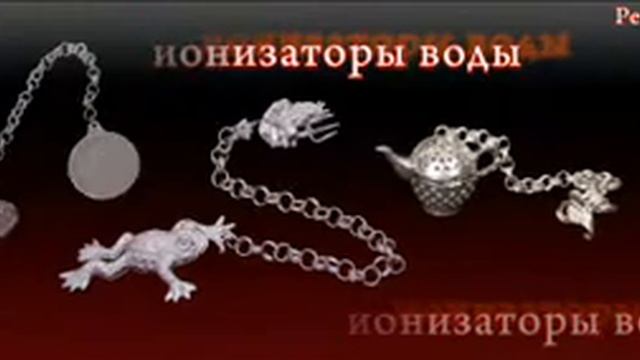 Балхарские и Кубачинские серебреные изделия смотреть онлайн