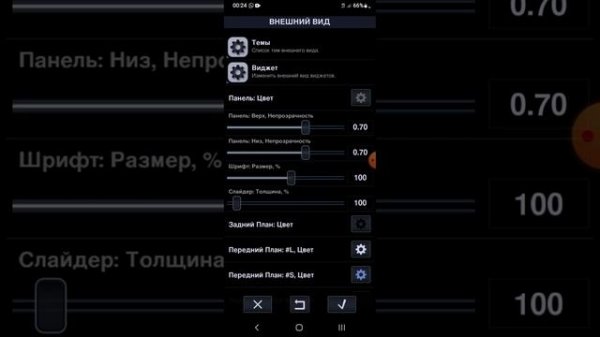 Neutron Audio Recorder. Диктофон высокого класса!