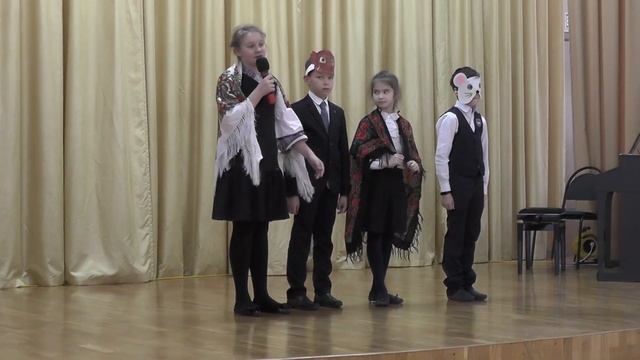 Начальная школа. Викторина "Народные приметы. Святочные гадания". смотреть онлайн