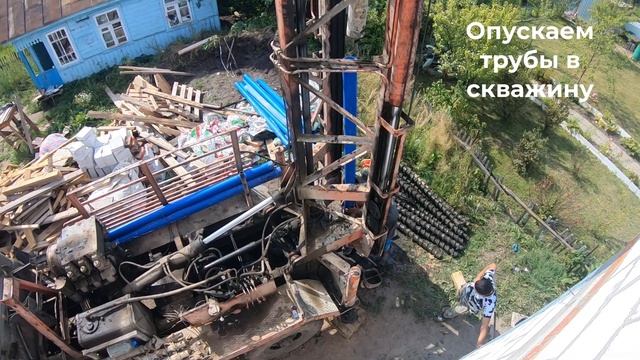"Сухое" бурение и обустройство скважины кессоном смотреть онлайн