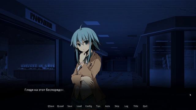 Memory's Dogma CODE:01 - #15 (без комментариев) смотреть онлайн