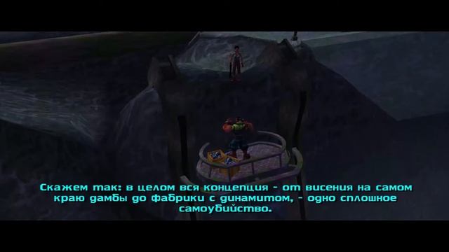 Потеря яйца бессмертия | Future Tactics: The Uprising #5