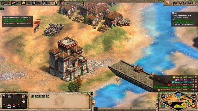 Прохождение Age of Empires 2: Definitive Edition #20 - Враг моего врага [Эль Сид - Завоеватели] смотреть онлайн