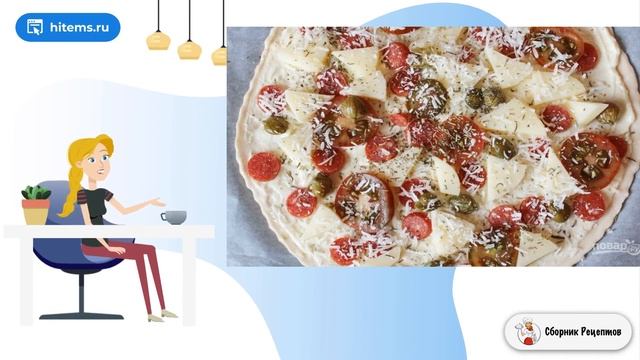 Пицца Пепперони. Классический рецепт смотреть онлайн