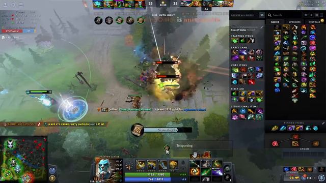 (Phantom Lancer) Dota 2 Запись игры 192 смотреть онлайн