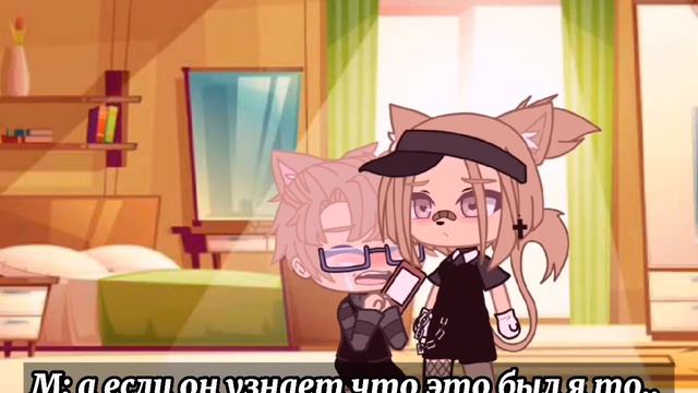 ||Мини фильм "Интернет Друзья"|GayLoveStory|2/?|GC|by: MYATA|| смотреть онлайн
